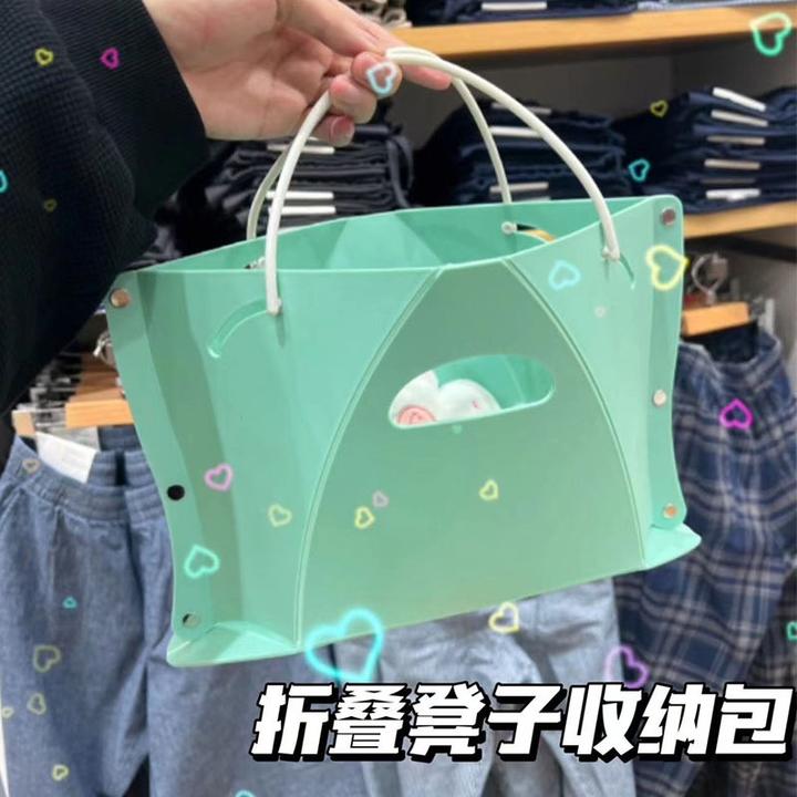 【艺凡】纸片凳子便捷式手提包袋两用户外露营收纳果篮多功能折叠椅