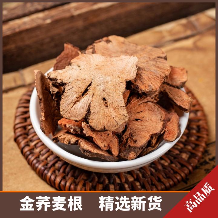 野生金荞麦野荞麦根开金锁苦荞头金乔麦精选正品新货叶菜250g500g