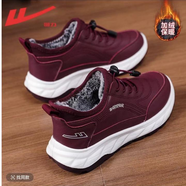 回力妈妈鞋棉鞋女秋冬加绒加厚保暖雪地靴女舒适中老年人鞋子女鞋