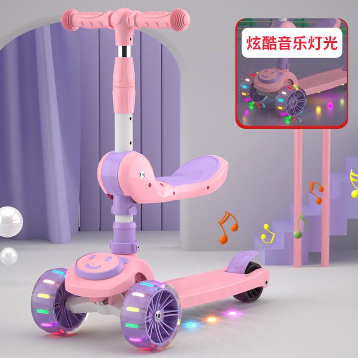 滑板车三合一宝宝滑行车可坐可骑2-12岁音乐溜溜车生日礼物送儿童