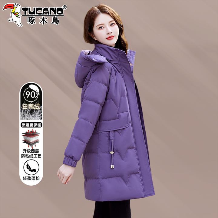 【90绒】啄木鸟中长款保暖羽绒服冬季2025新款宽松时尚白鸭绒外套