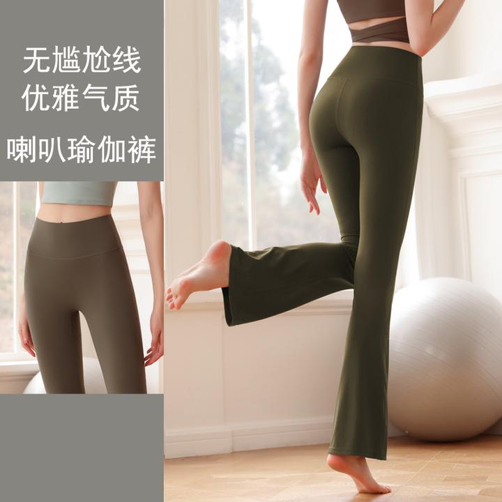 高腰弹力紧身休闲裤女装秋季瑜伽提臀复古修身显瘦微喇叭裤子长裤