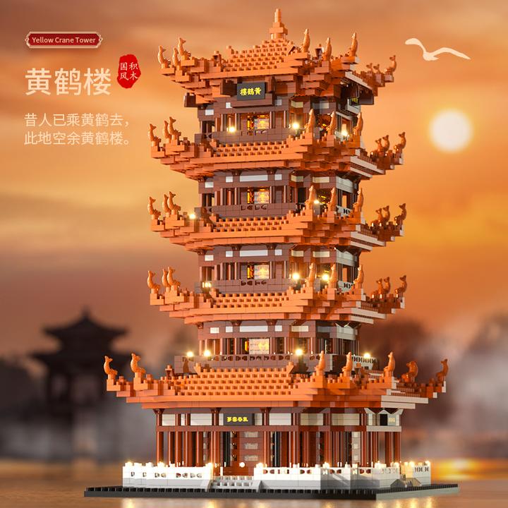 积木黄鹤楼天安门国风建筑高难度男孩积木拼装8-16岁益智玩具礼物