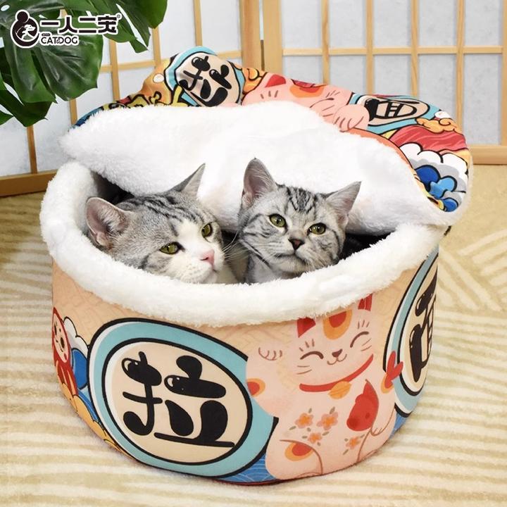 泡面猫窝冬季狗窝冬天保暖封闭四季通用窝可拆洗冬款猫咪用品大全
