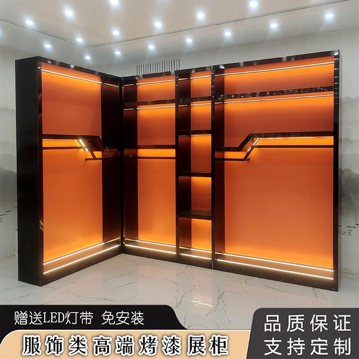 服装店陈列货架包包展示柜直播间展示柜背景墙挂衣服服装展示柜