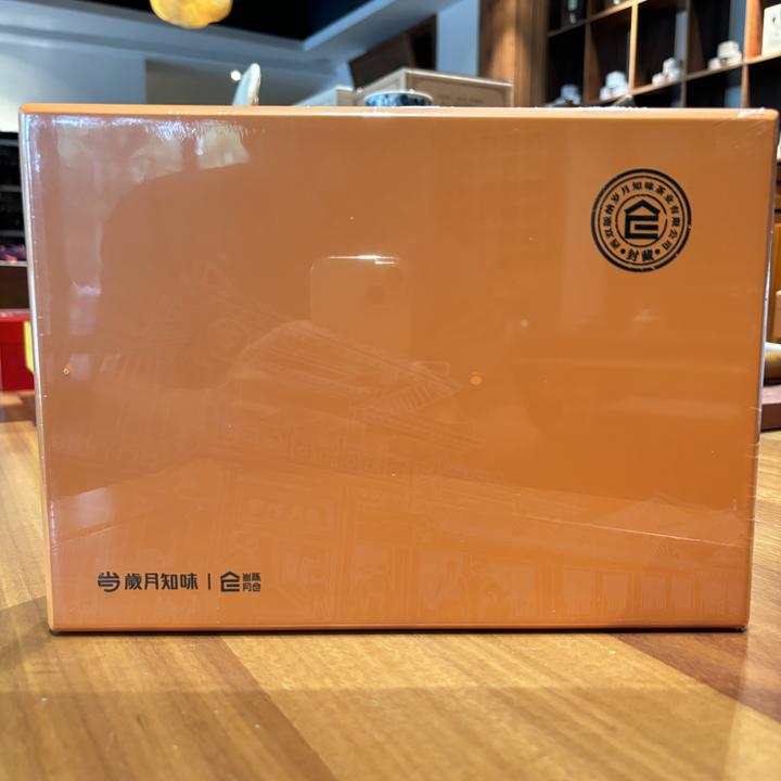 岁月知味岁月陈仓《2006古韵》普洱茶