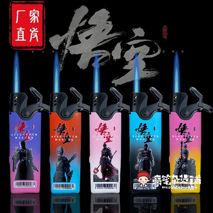 国潮爆款黑神话悟空金属防风打火机高颜值可充气便携点火加厚耐用