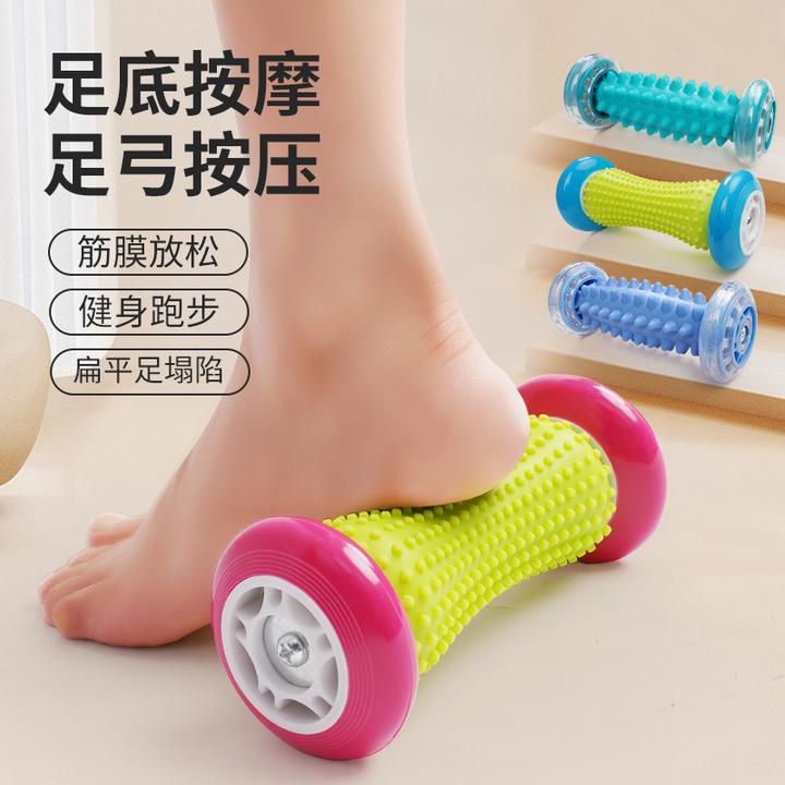 足底按摩器脚踩脚后跟脚底按摩轮足部穴位肌肉放松器滚轮筋膜足弓
