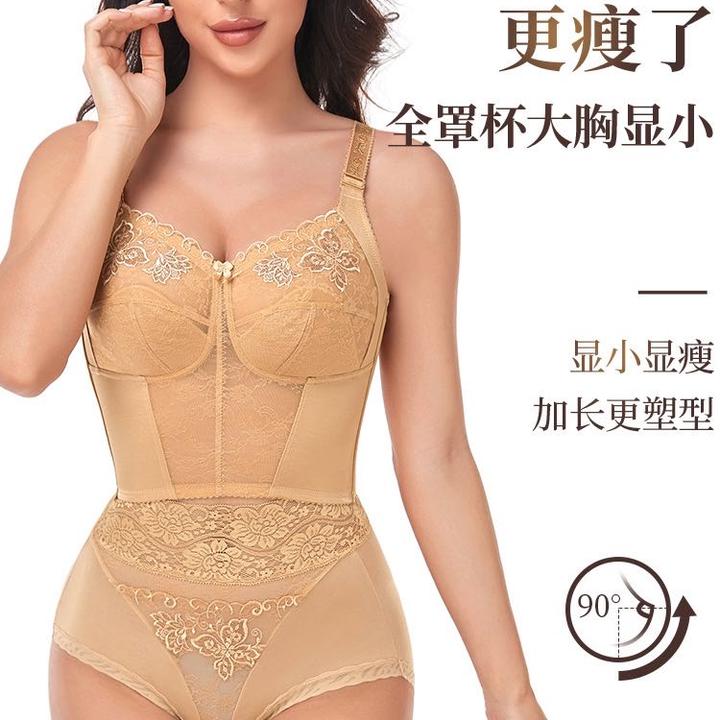 黛沐芬美容院大码调整型长文胸裸立杯超薄水晶缩胸文胸
