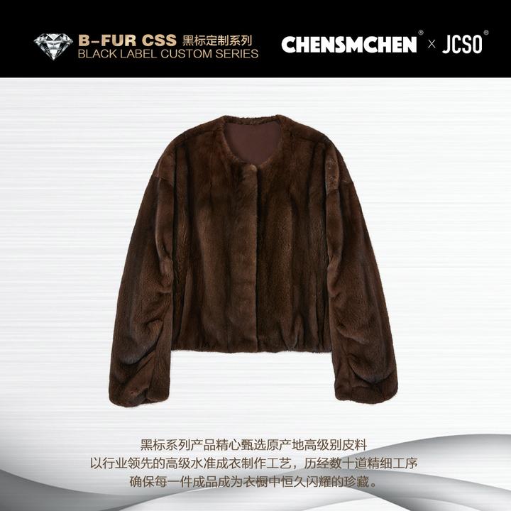 【CHENSMCHEN×JCSO】进口咖啡圆领水貂皮草外套C24P085NL