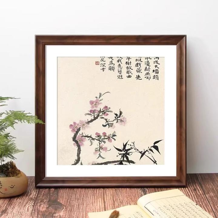 国画画框挂墙装裱正方形字画书法相框架38厘米33cm装饰十字绣外框