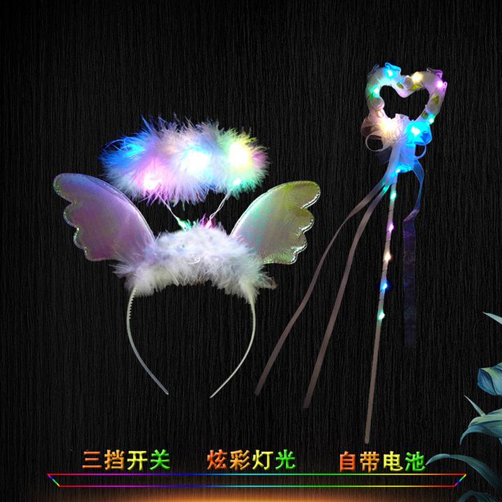 新款天使羽毛翅膀发光头箍可爱仙子装饰表演公主演出活动道具发饰