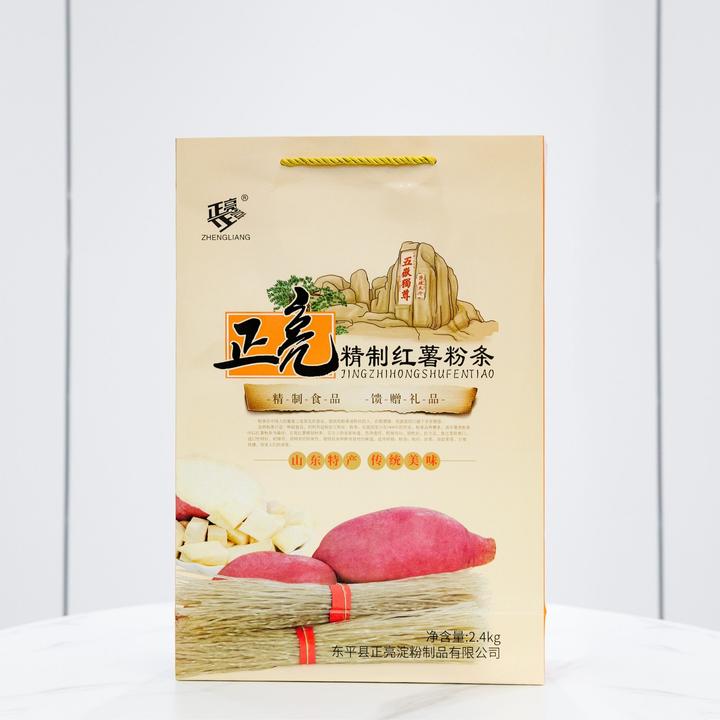 精致红薯粉条2.4kg精品礼盒正宗劲道炖肉炒菜凉拌过节送礼礼品