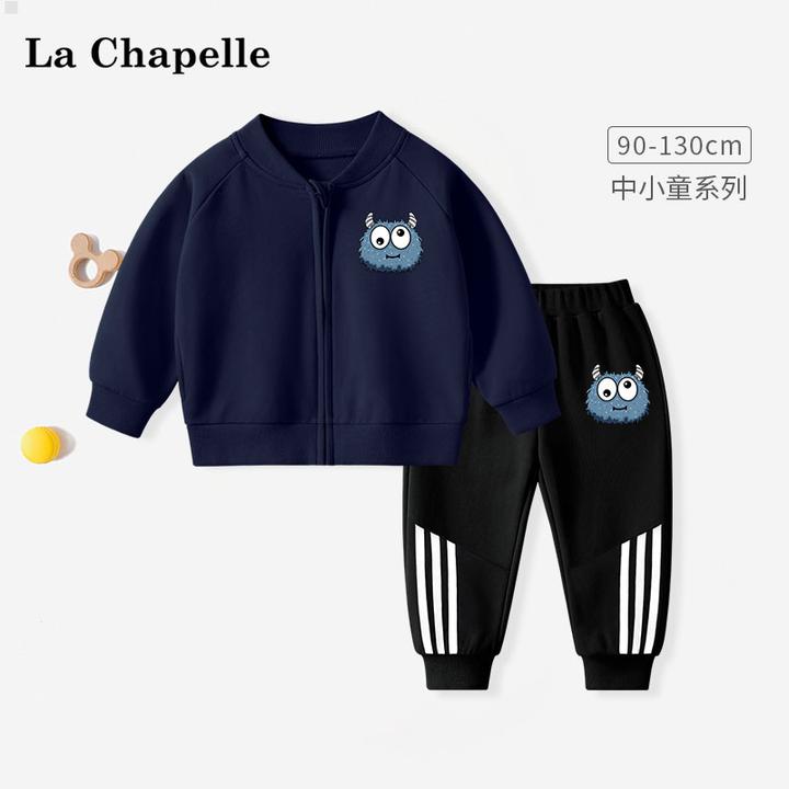 拉夏贝尔男童套装秋季新款春秋裤子婴幼童外套儿童帅气小童棒球服