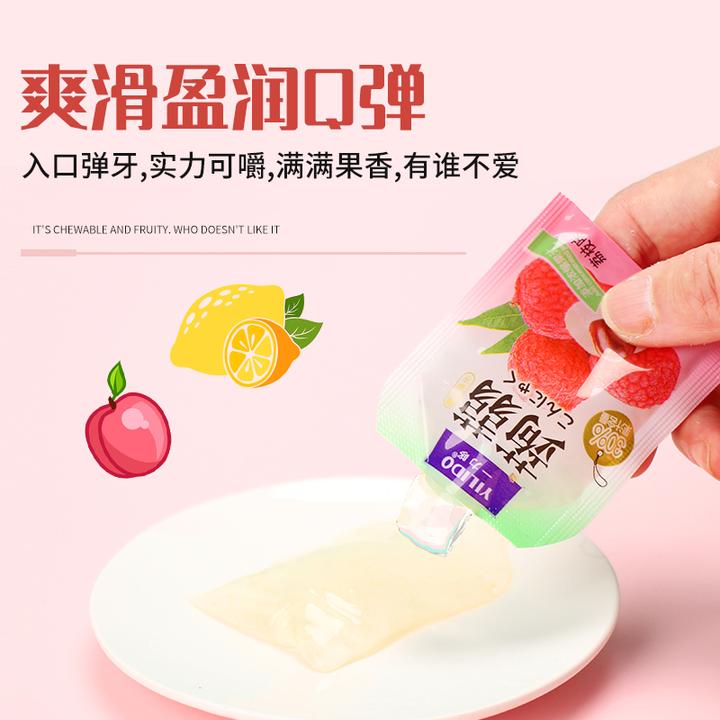 【30%果汁含量】0脂肪蒟蒻果冻果味好吃超大浓郁果冻便携爽滑整箱
