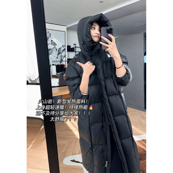 A美洋MEIYANG 【现货】雪域鹅绒服 远红外发热火山岩保暖长款羽绒服