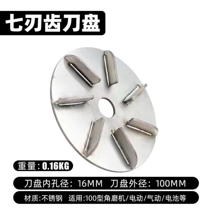 屠宰专用脱毛神器刮猪毛牛羊毛磨光机电动角磨机不锈钢刮毛刀盘