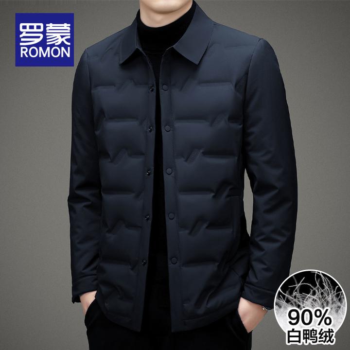 罗蒙冬季羽绒服男款爆款2025新款正品男士轻薄商务保暖外套上衣男