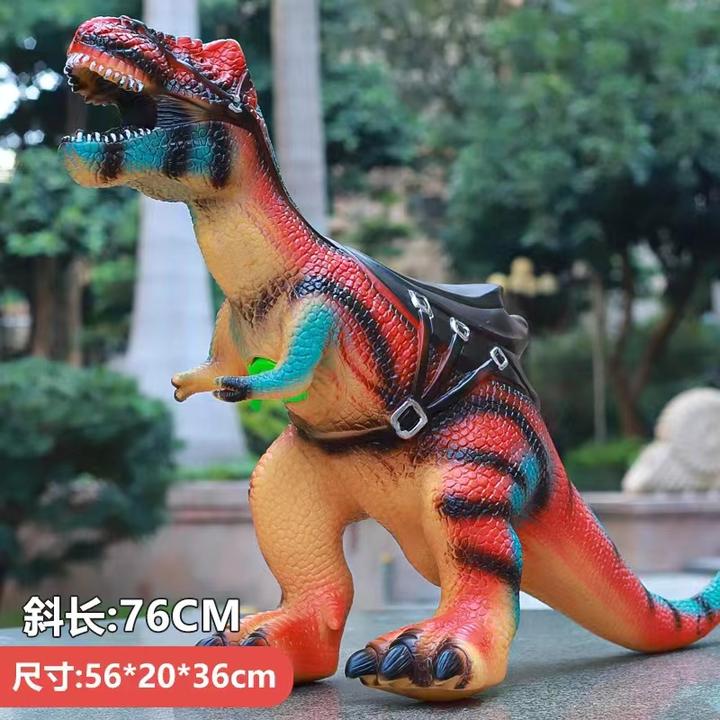 承重20斤 注意看尺寸 霸王龙坐骑可坐恐龙幼儿园礼物早教生日礼物