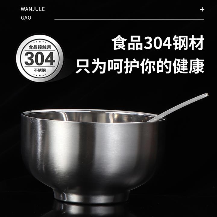 CboboSUS304不锈钢双层防烫勺碗套装