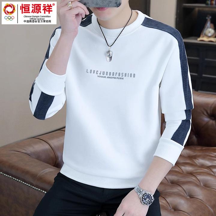 恒源祥集团彩羊高级感拼接卫衣男士春秋季2024新款秋冬装加绒加厚