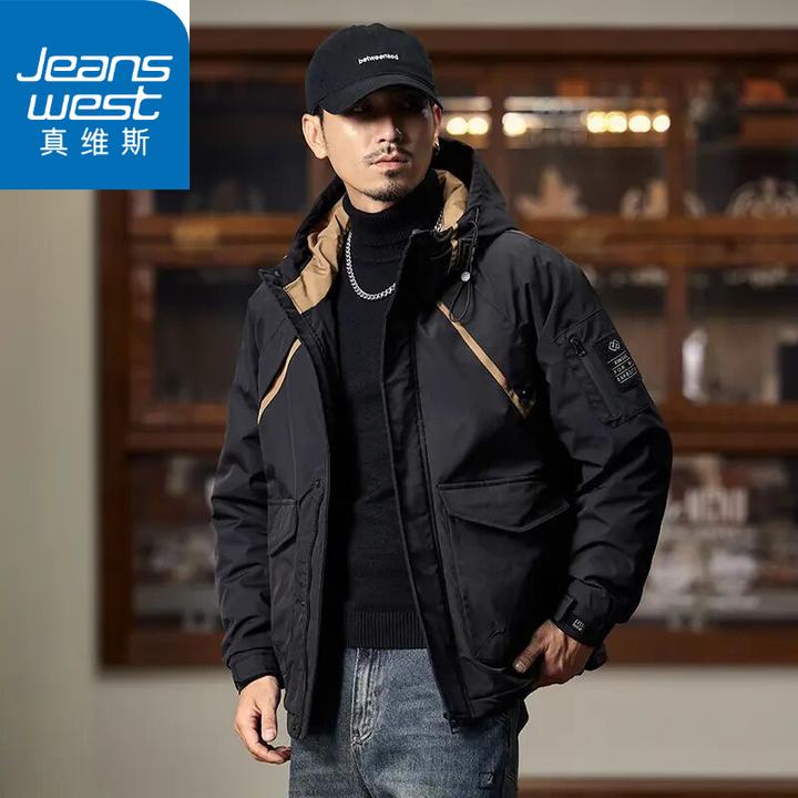 真维斯秋冬款美式工装复古男士棉服冬季夹棉冲锋衣连帽外套男棉衣