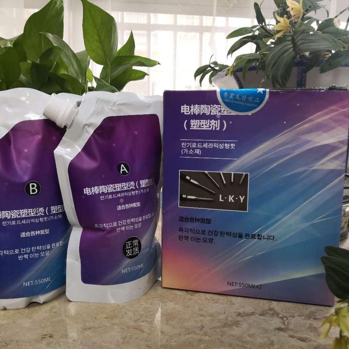 膏状烫发软化 塑型剂