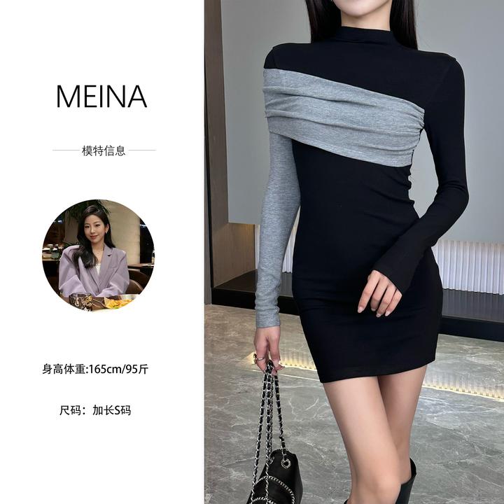 MEINA【银河绮丽】法式秋冬高级半高领黑色修身显瘦百搭气质连衣裙