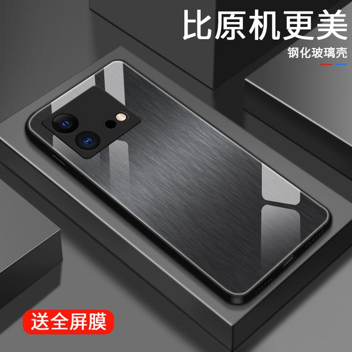金属质感适用vivoiqooneo8手机壳iqooneo8pro限量防摔创意玻璃散