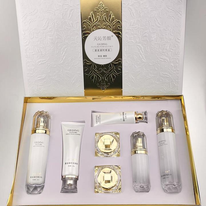 天沁芳颜鎏金凝时二件套七件套祛黄提亮补水保湿紧致肌肤收缩毛孔