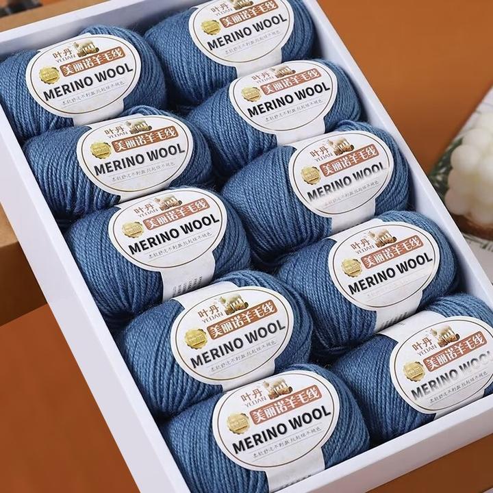 进口美丽诺羊毛线手工编织中细丝光儿童羊毛线团织毛衣围巾专用线