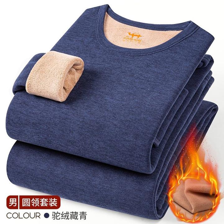 啄木鸟冬季男士加绒保暖内衣中老年加厚秋衣秋裤圆领打底衫加大码