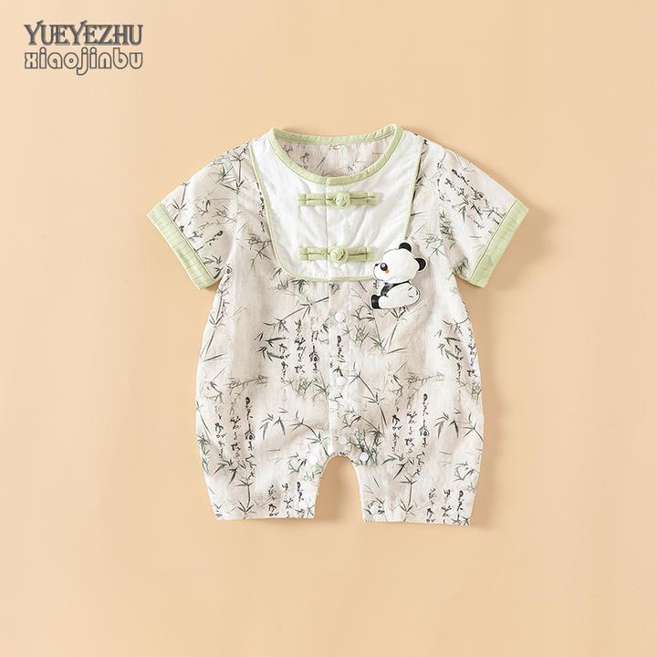 国风婴儿衣服夏季薄款宝宝中式连体衣夏装洋气满月百天周岁新生儿