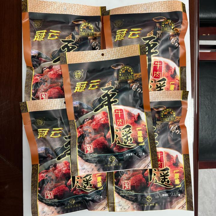【冠云】平遥牛肉大块牛肉原味158g*5