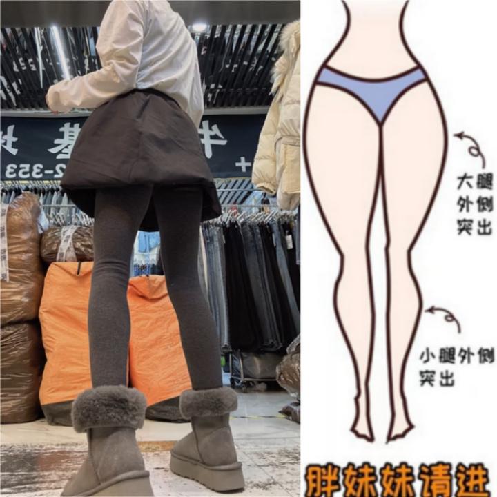 格洛森梨形身材秋冬新款加厚款高级感高腰百搭短裙夹棉时尚小黑裙