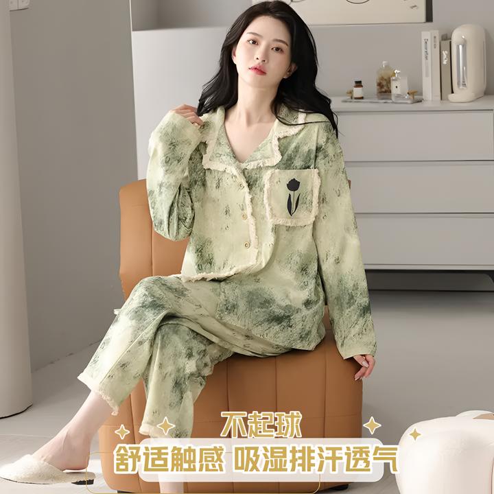 【绿荫】2024春秋季新款清冷感缎面睡衣女长袖宽松开衫家居服带胸垫