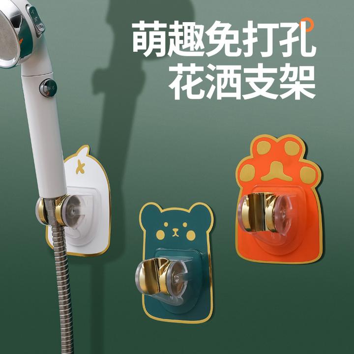 升级免打孔花洒支架卫生间浴室淋浴喷头可调节花洒底座
