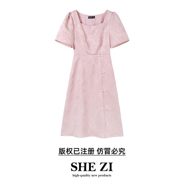 奢姿品牌【粉调云霞】大码女装气质方领连衣裙胖妹妹开叉时尚裙子