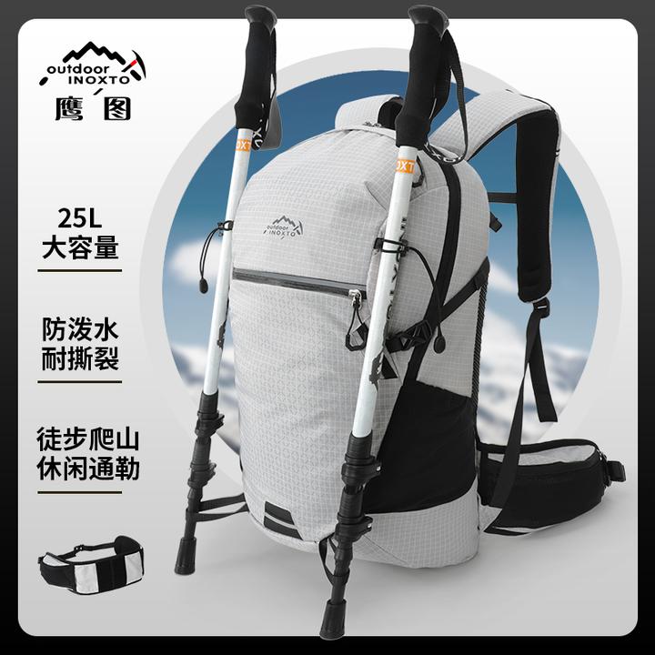 INOXTO/鹰图22升脊柱支撑-专业减负-登山徒步旅行通勤必备