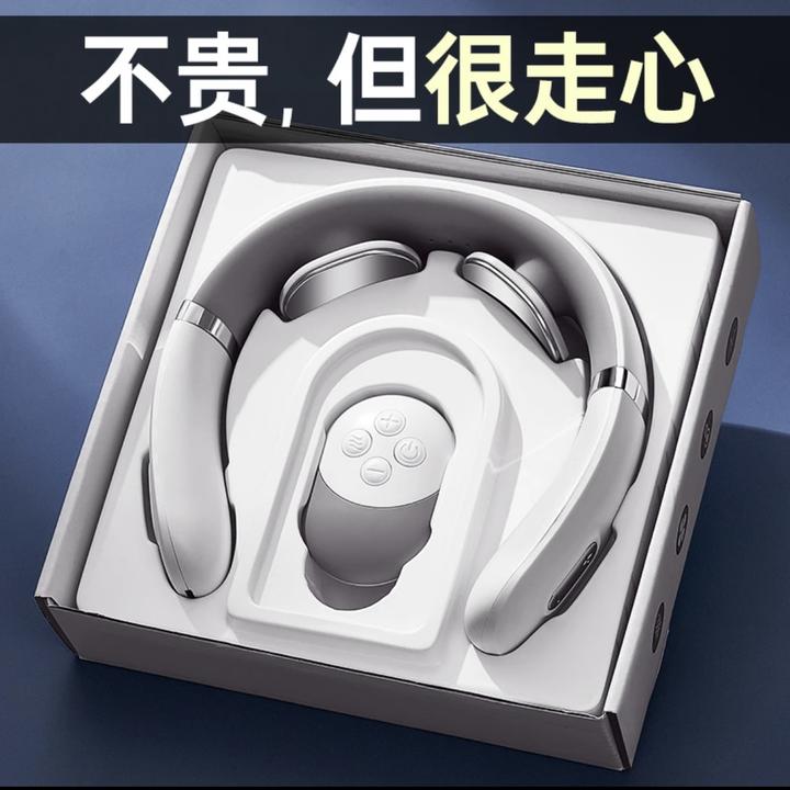 老公送老婆送闺蜜女生实用礼盒装肩颈部按摩仪颈椎仪生日礼物