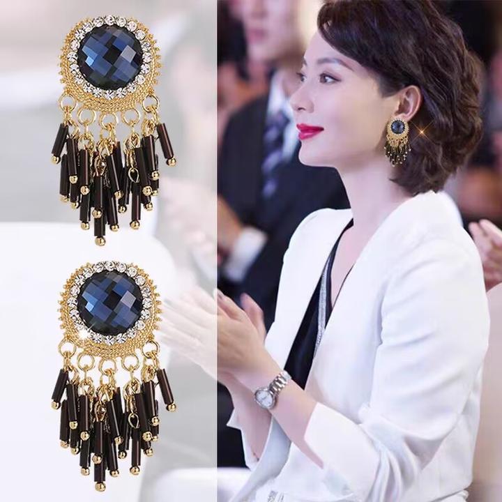 铜合金耳饰 高级感蓝色耳钉女独特耳环2024新款秋冬气质流苏耳坠