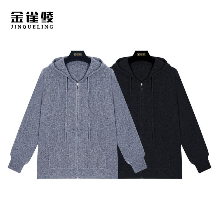 金雀绫【午后时光】冬季100绵羊毛连帽针织拉链开衫羊毛衫KHS63