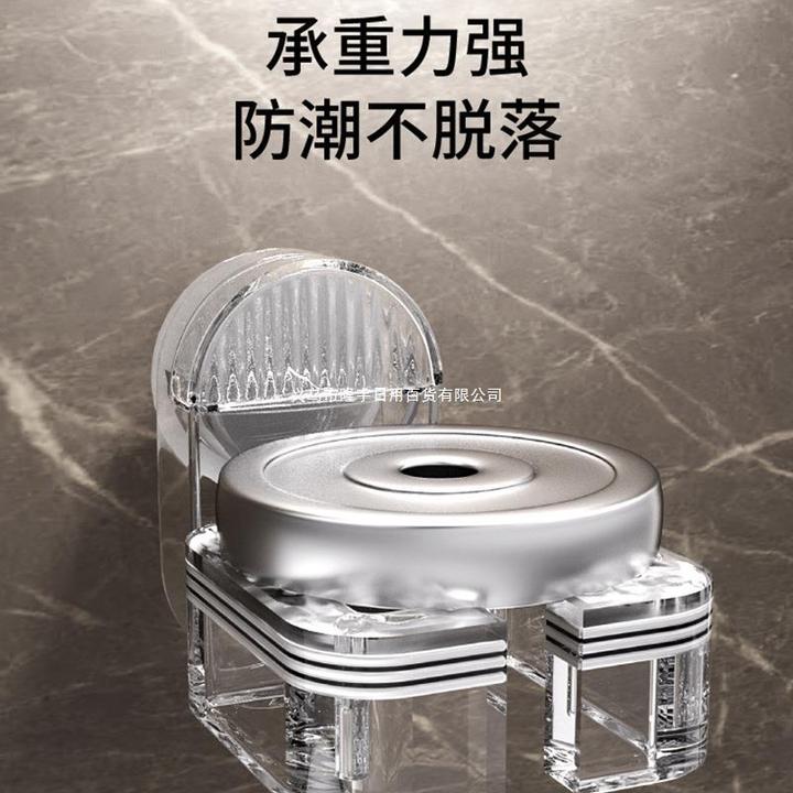 吸盘透明免打孔壁挂式懒人电吹风筒收纳轻奢支架挂神器