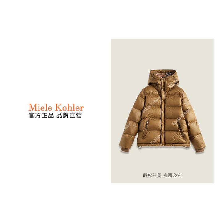 冬季新款时尚复古连帽白鹅绒保暖羽绒服MKKQ89569【澳门小源同款】