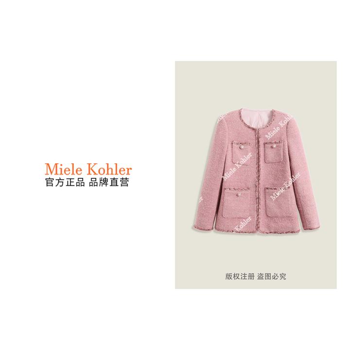 冬季轻奢小香风白鹅绒简约绵羊毛女外套MKKQ87132【澳门小源同款】