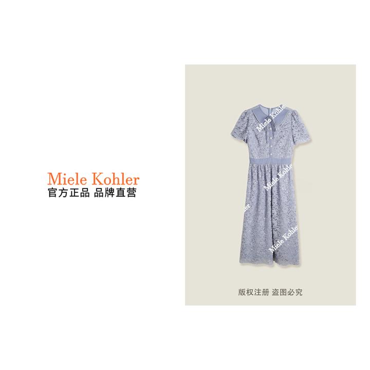 新款夏季时尚高级感减龄气质蕾丝连衣裙MKKQ88398 【澳门小源同款】