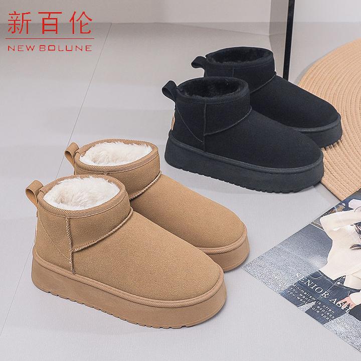 NEW BOLUNE/新百伦雪地靴女新款冬季加绒加厚户外厚底保暖棉鞋