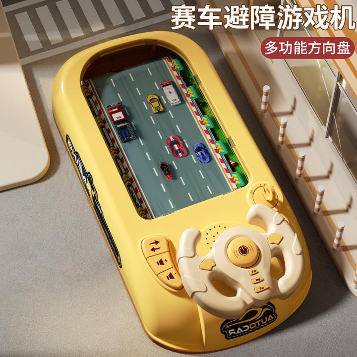 儿童赛车闯关游戏机大冒险玩具开车模拟方向盘3-6岁8男孩生日礼物