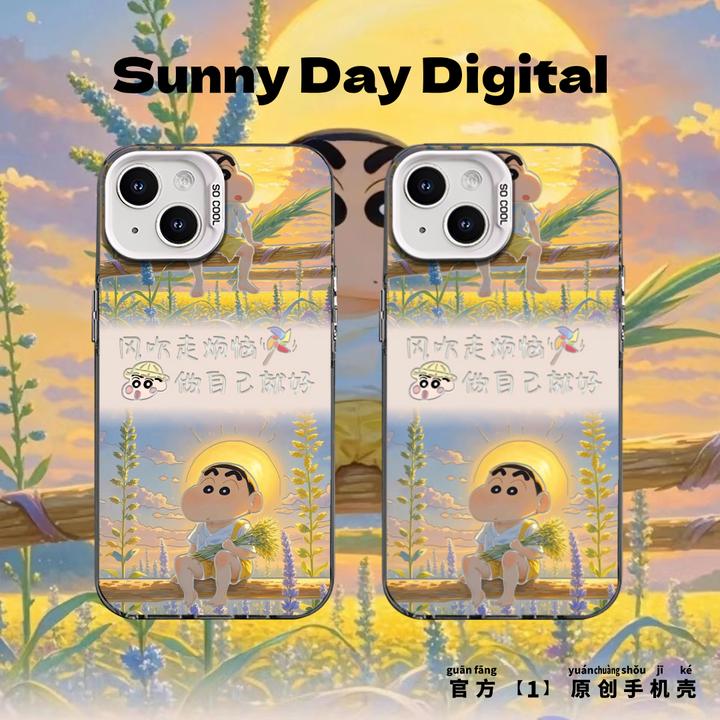 风吹走烦恼小新适用苹果16手机壳华为可爱vivo卡通小米15动漫oppo