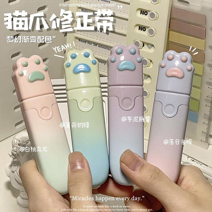 高颜值猫爪修正带ins学生专用新款静音改正创意可爱涂改覆盖高级